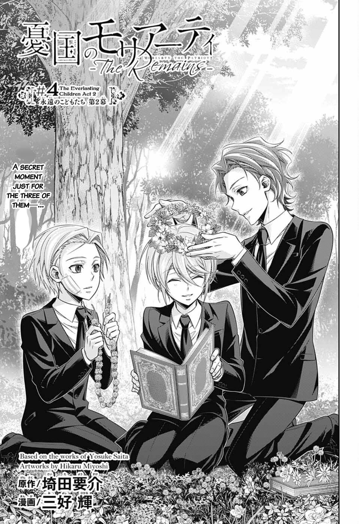 Yuukoku No Moriarty: The Remains Chapter 4 #2