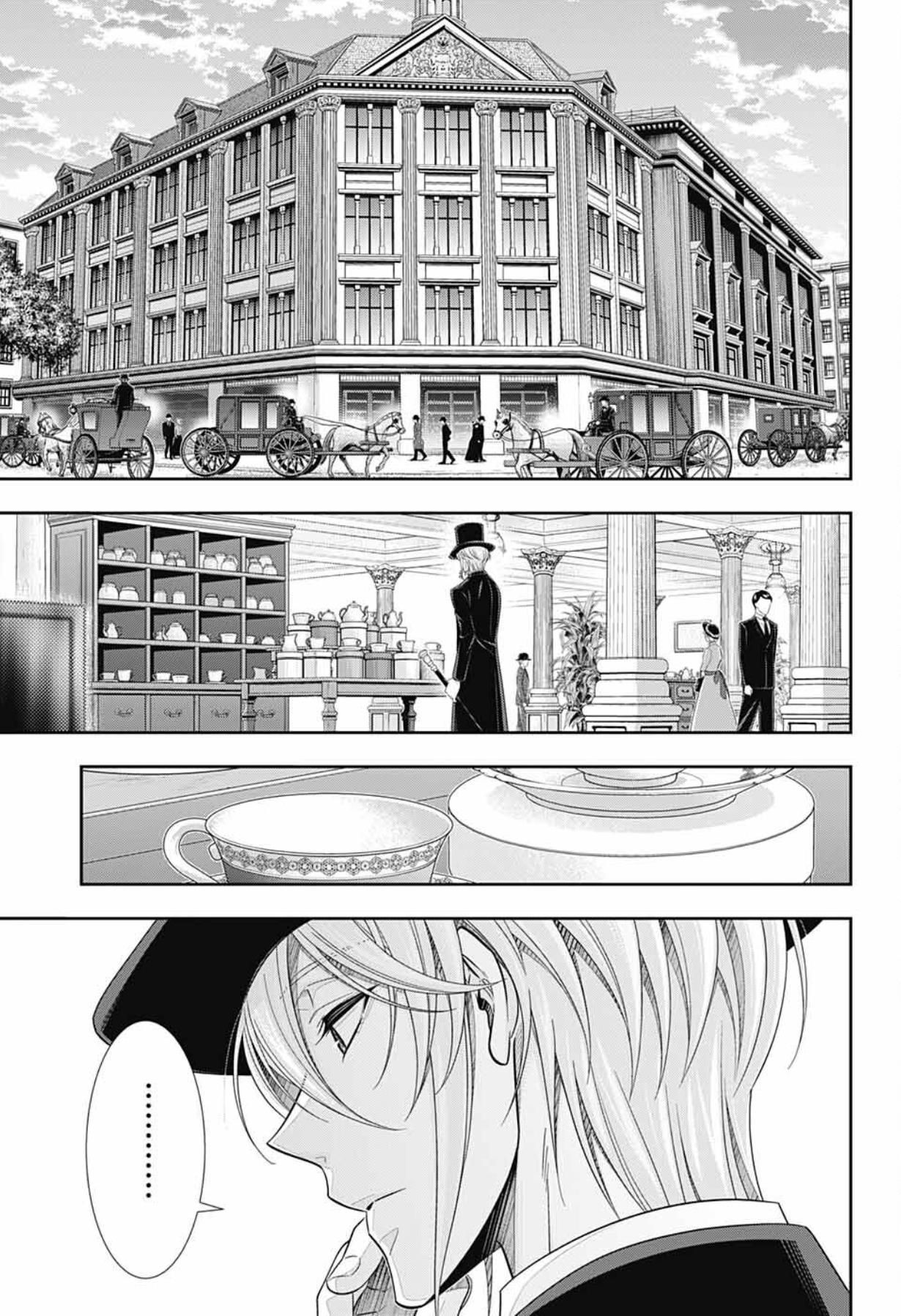 Yuukoku No Moriarty: The Remains Chapter 5 #4