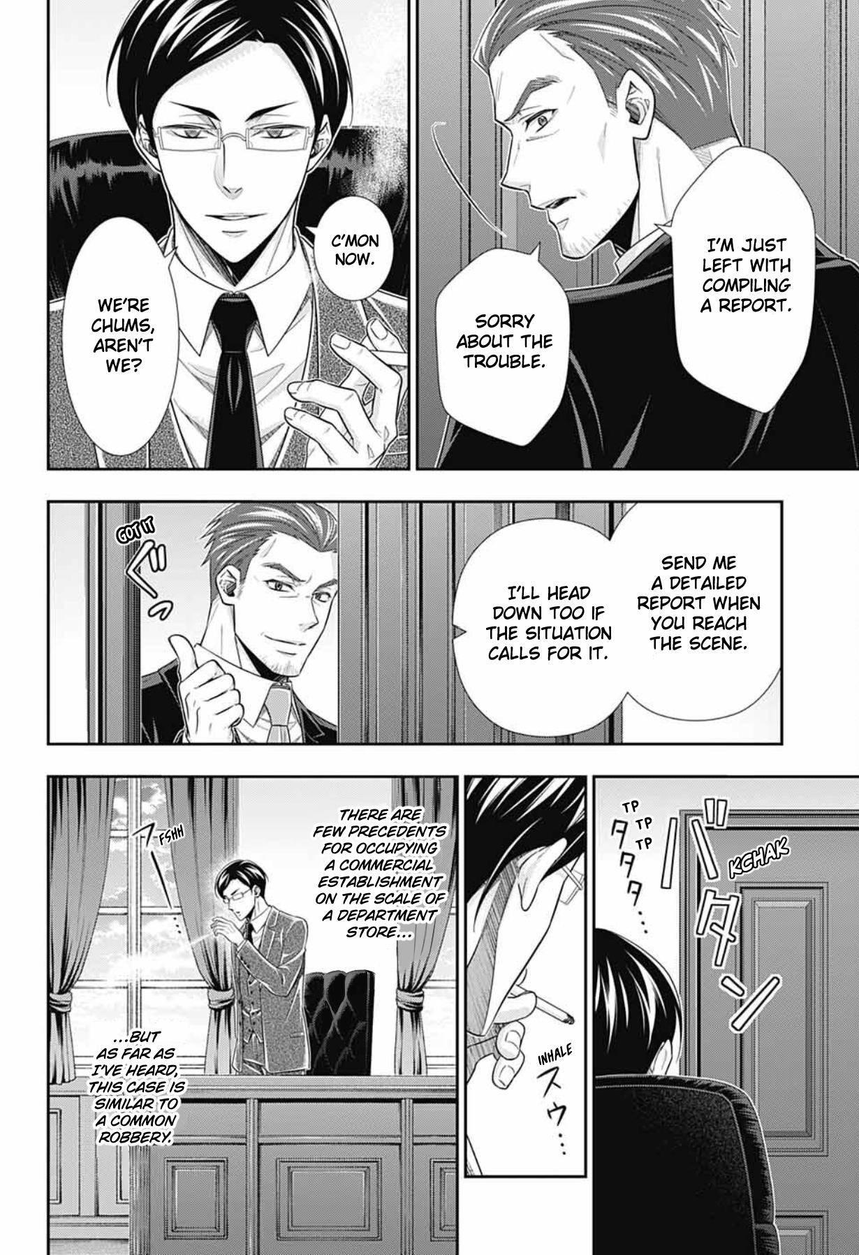 Yuukoku No Moriarty: The Remains Chapter 5 #31