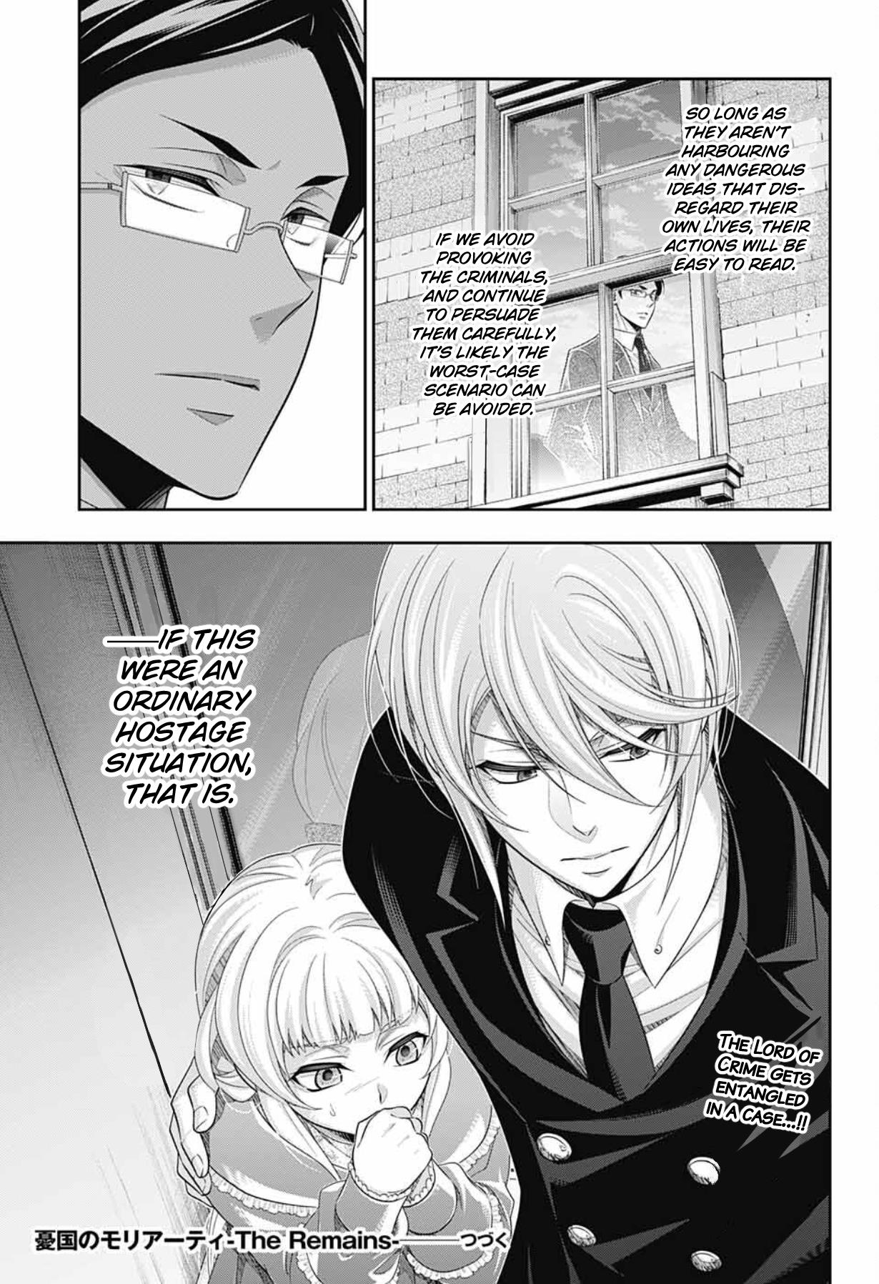 Yuukoku No Moriarty: The Remains Chapter 5 #32