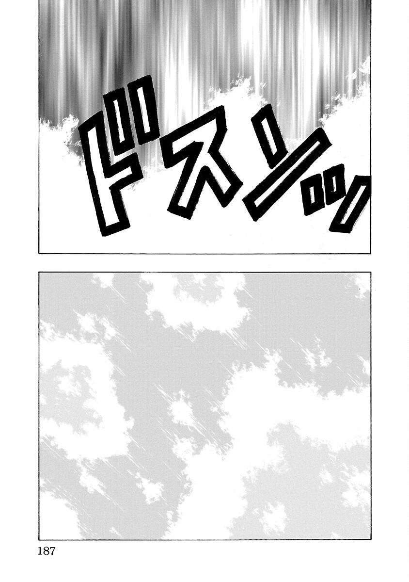 Crows Gaiden Housenka - The Beginning Of Housen Chapter 11 #40