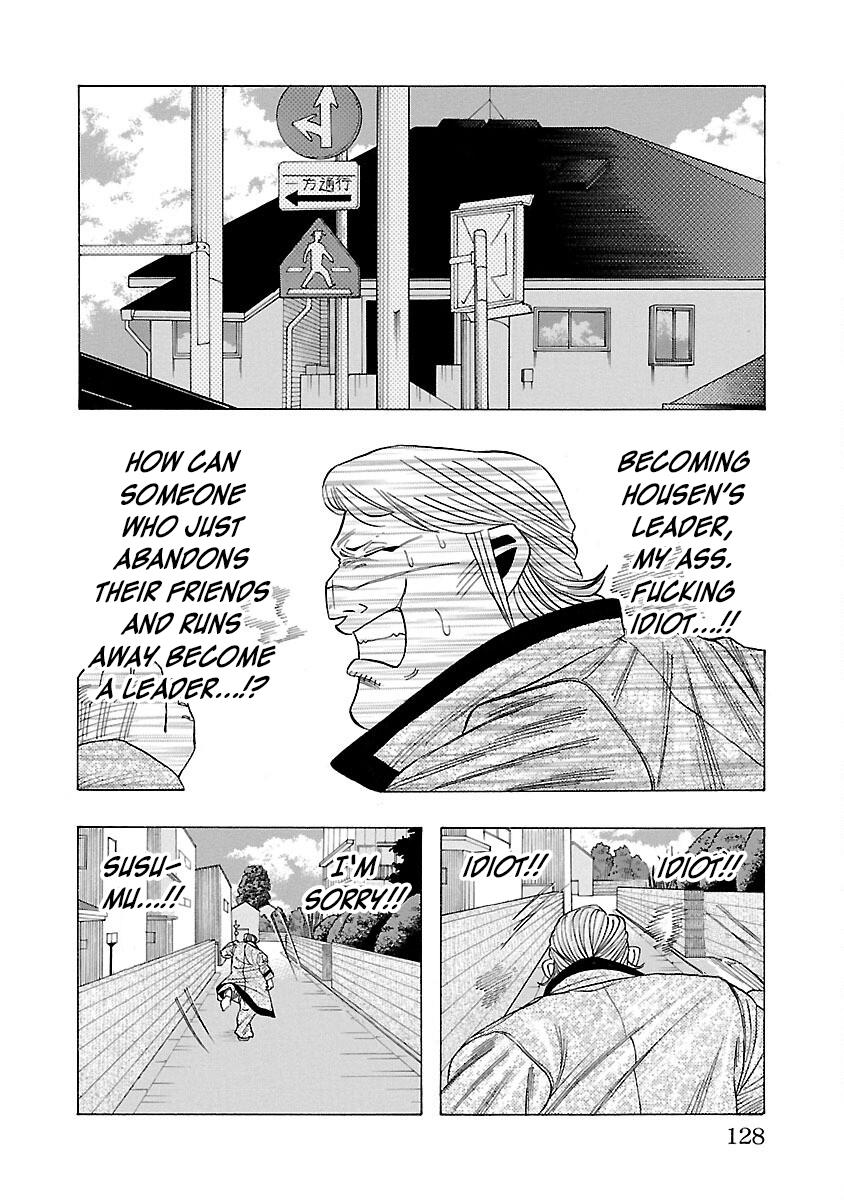 Crows Gaiden Housenka - The Beginning Of Housen Chapter 6 #27