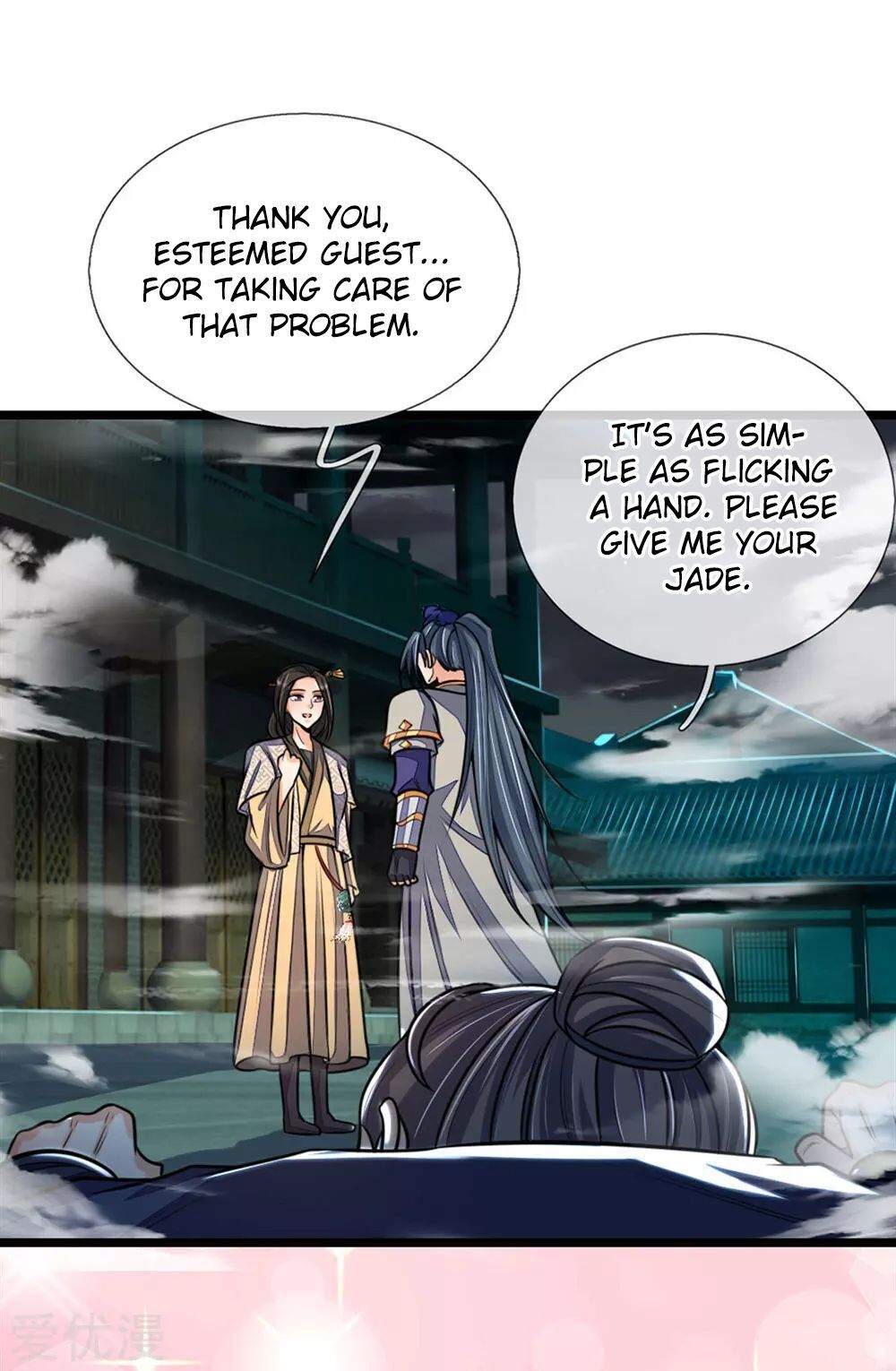 Shenwu Tianzun Chapter 210 #13