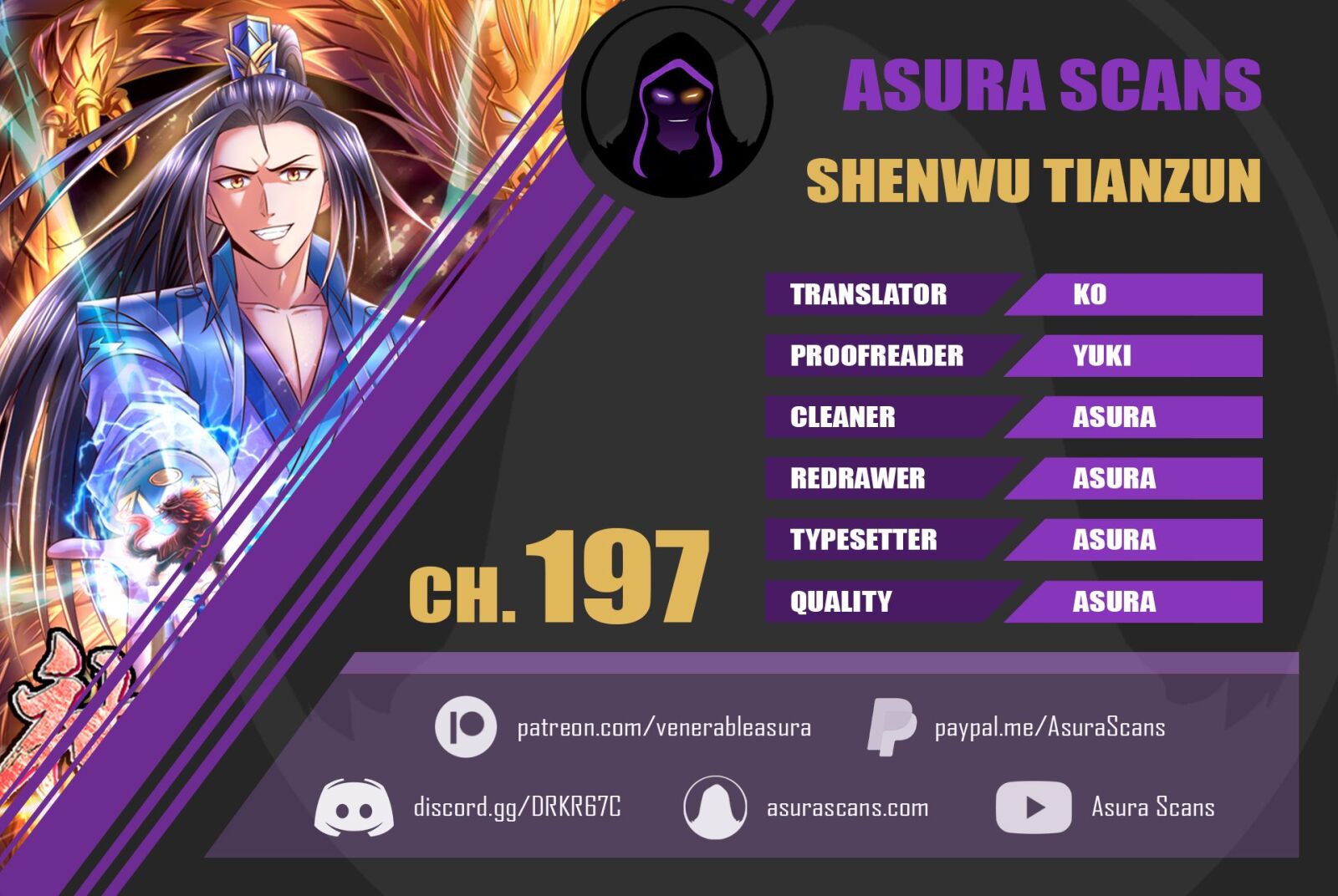 Shenwu Tianzun Chapter 197 #1