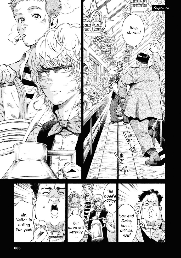 Fushigi No Kuni No Bird Chapter 46 #4