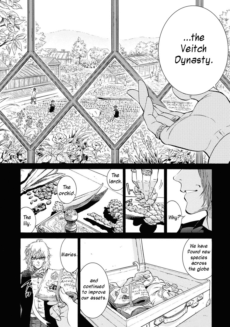 Fushigi No Kuni No Bird Chapter 46 #7