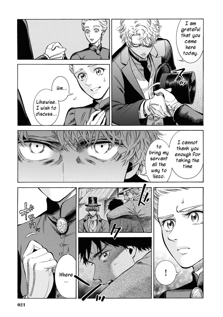 Fushigi No Kuni No Bird Chapter 46 #19