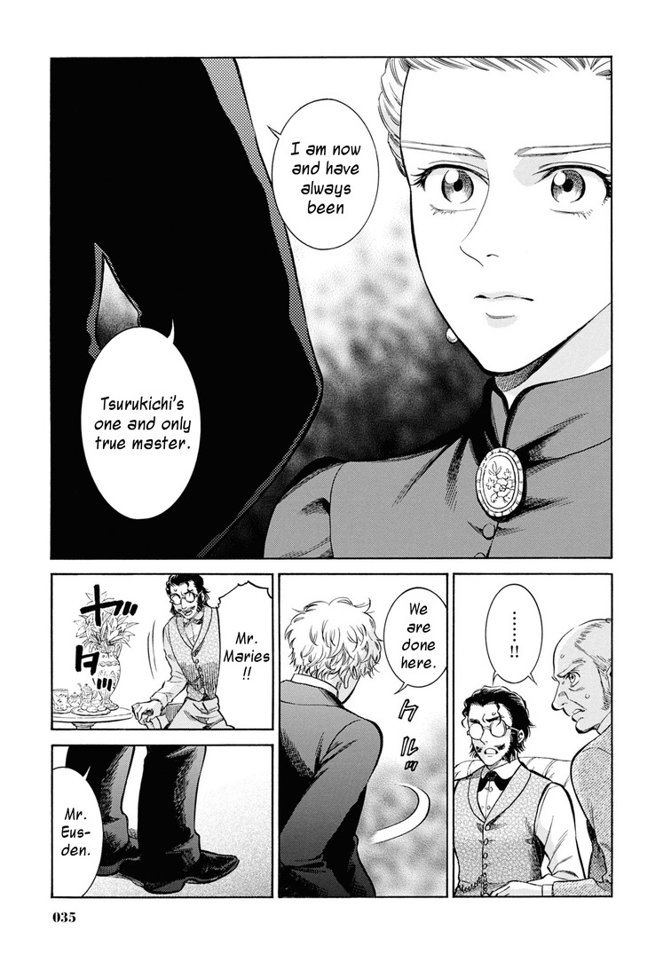 Fushigi No Kuni No Bird Chapter 46 #33