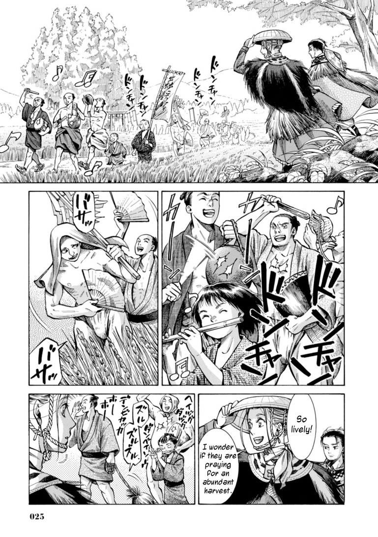 Fushigi No Kuni No Bird Chapter 20 #23