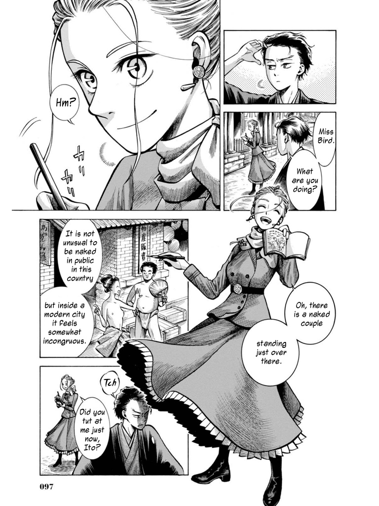 Fushigi No Kuni No Bird Chapter 17 #3