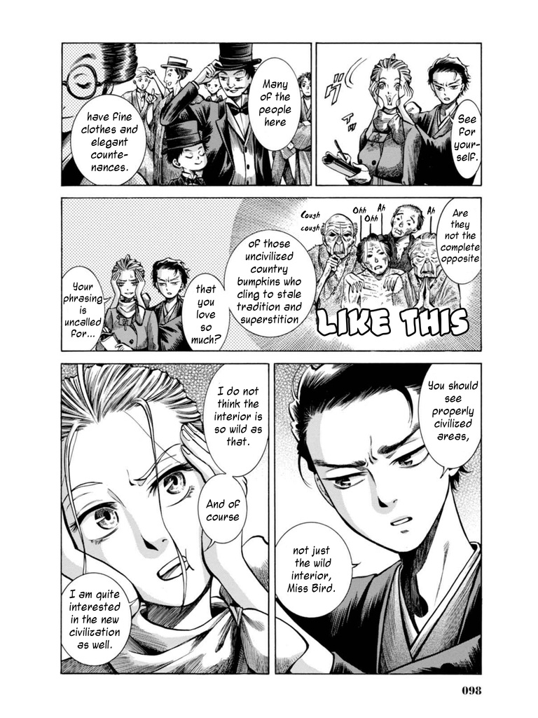 Fushigi No Kuni No Bird Chapter 17 #4