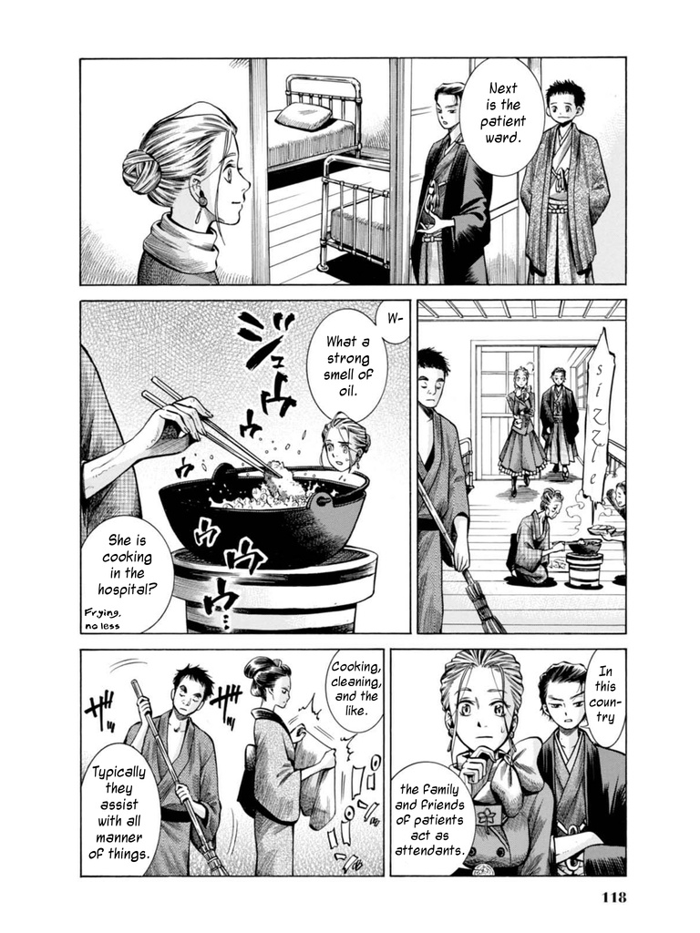 Fushigi No Kuni No Bird Chapter 17 #24