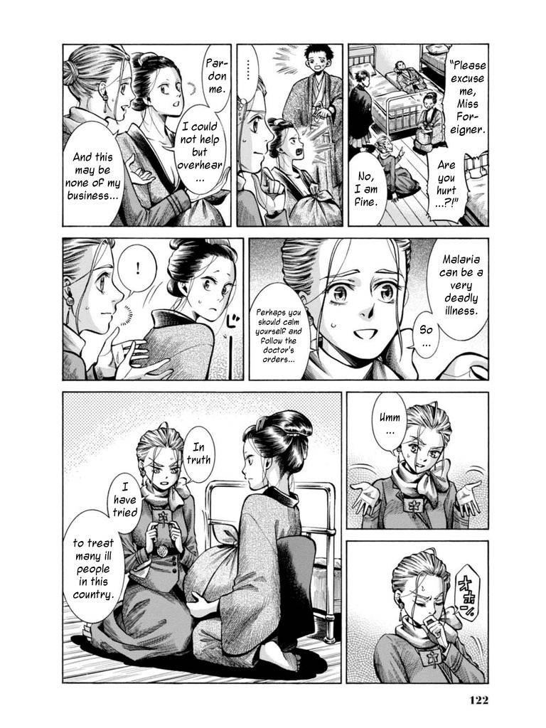 Fushigi No Kuni No Bird Chapter 17 #28