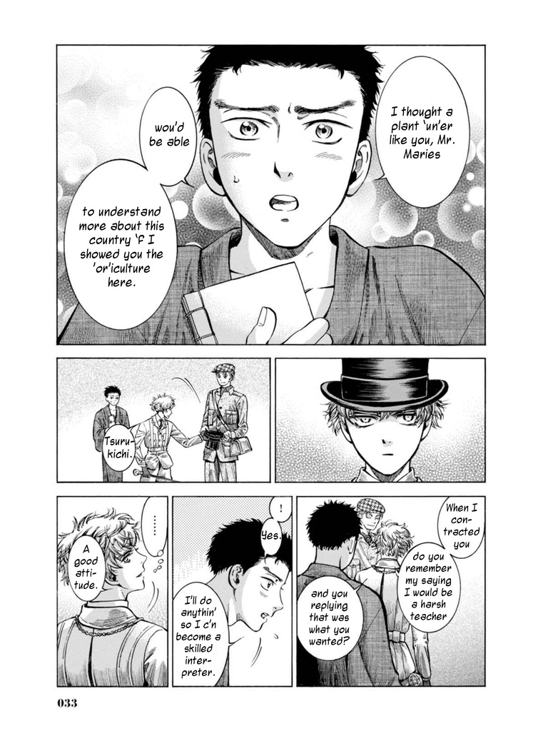 Fushigi No Kuni No Bird Chapter 15 #30