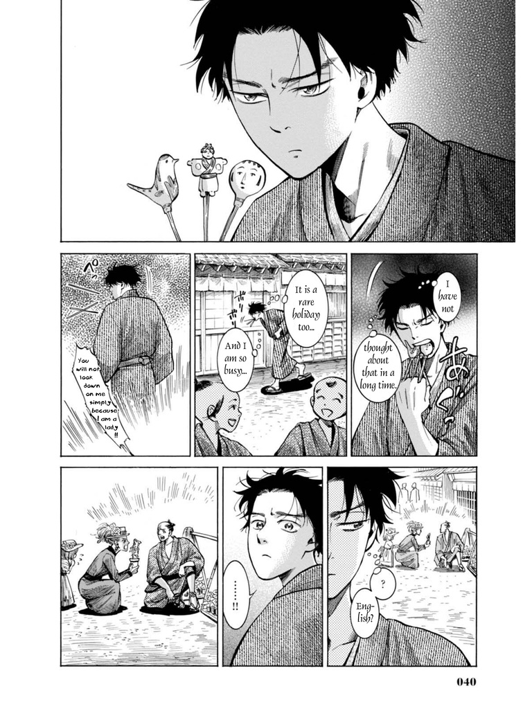 Fushigi No Kuni No Bird Chapter 15 #37