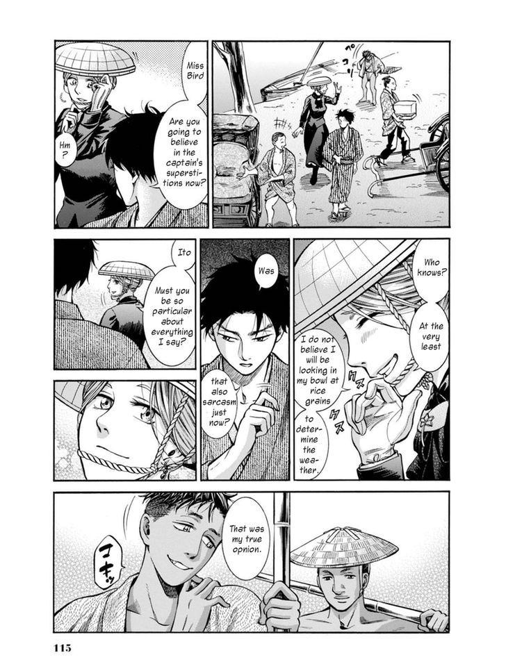 Fushigi No Kuni No Bird Chapter 12 #41