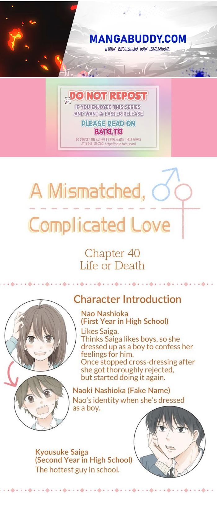 Mismatched Love Chapter 40 #1