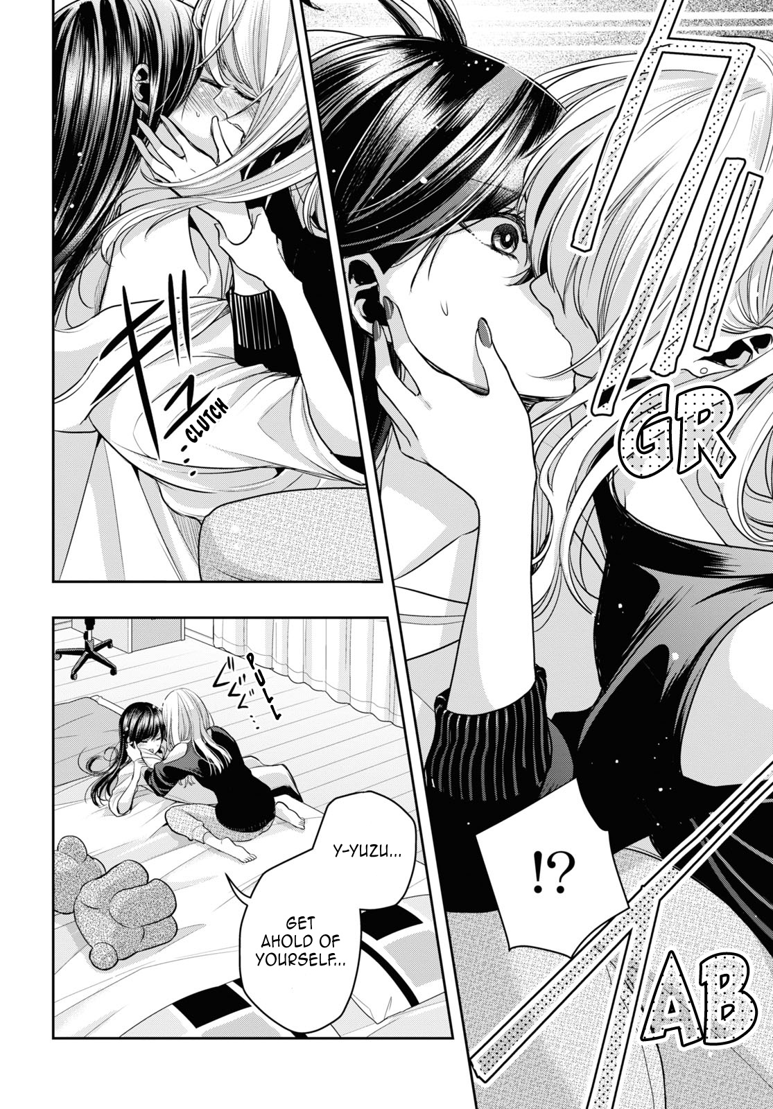 Citrus + Chapter 34 #4