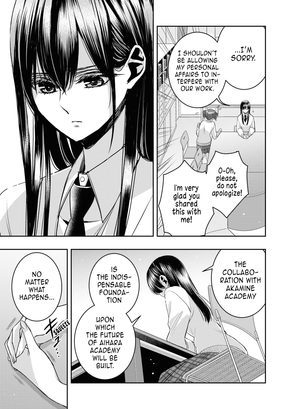 Citrus + Chapter 34 #17