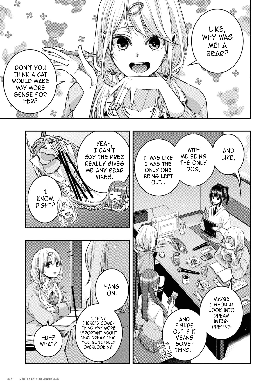 Citrus + Chapter 33 #7