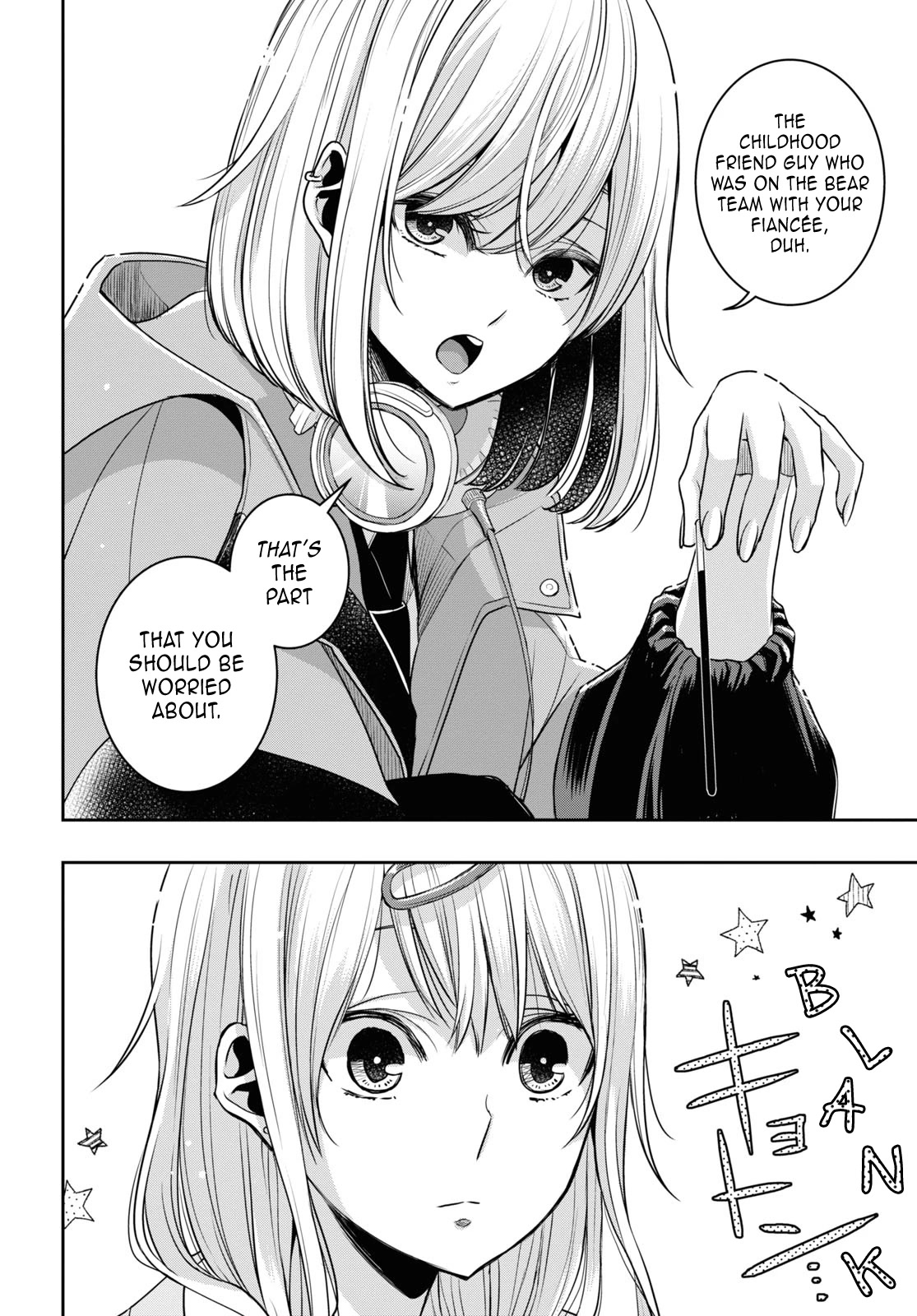 Citrus + Chapter 33 #8