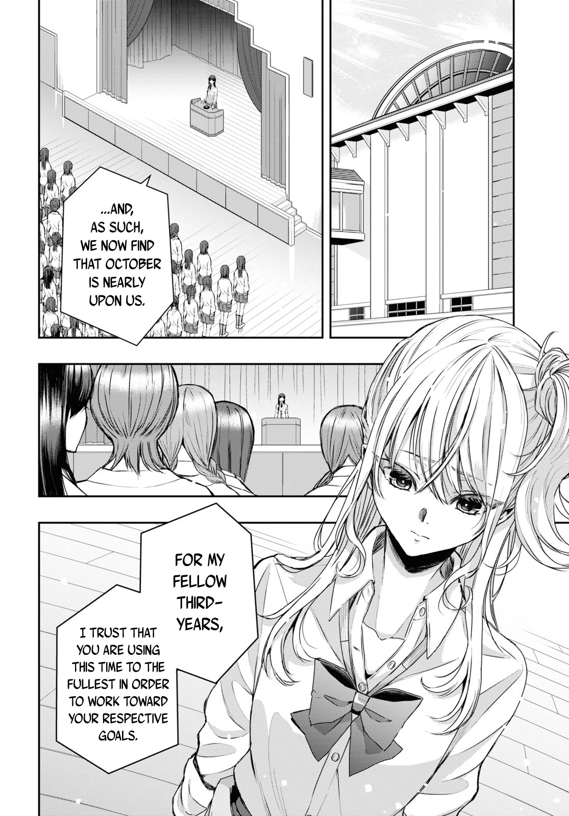 Citrus + Chapter 35 #2