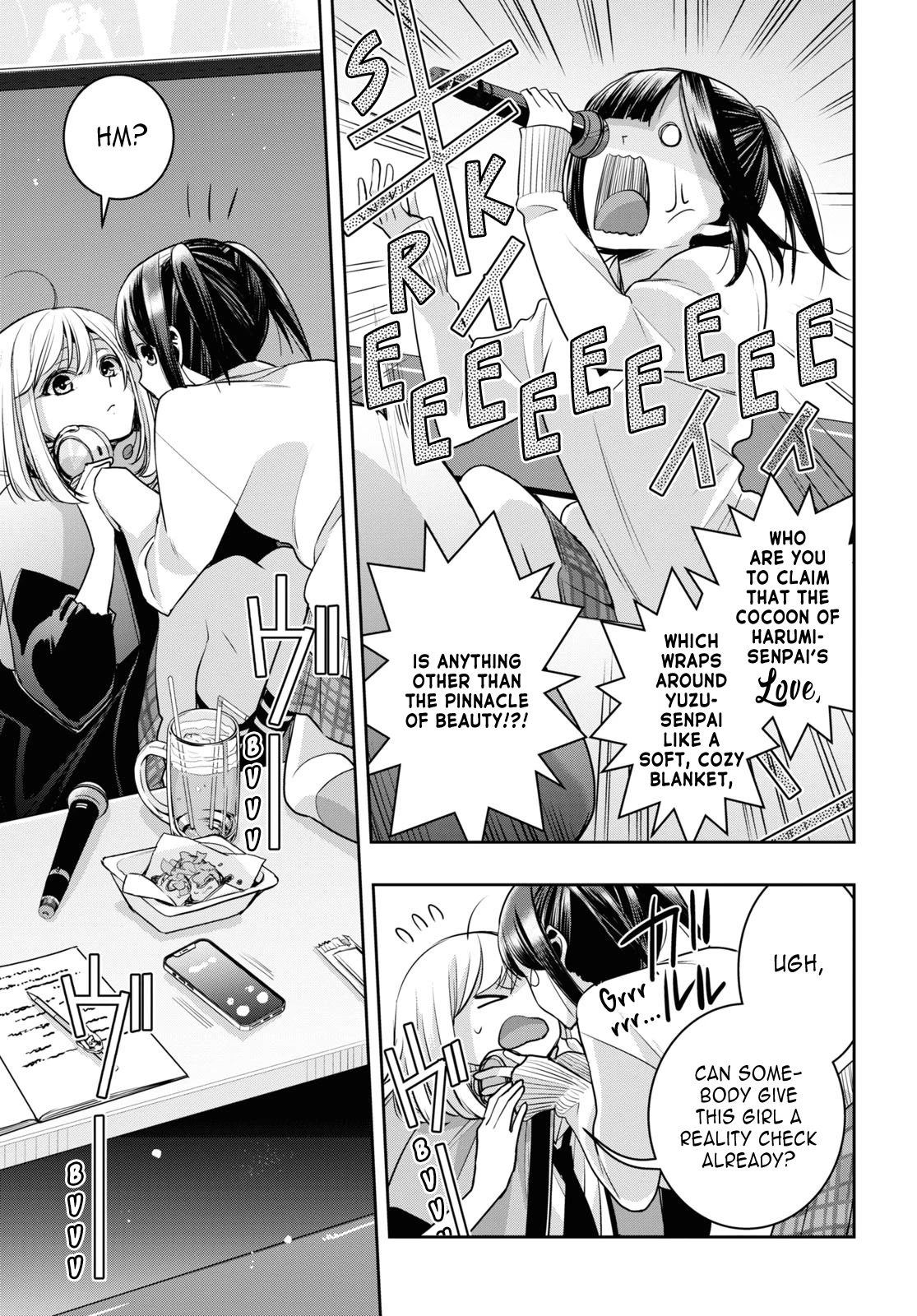 Citrus + Chapter 33 #15