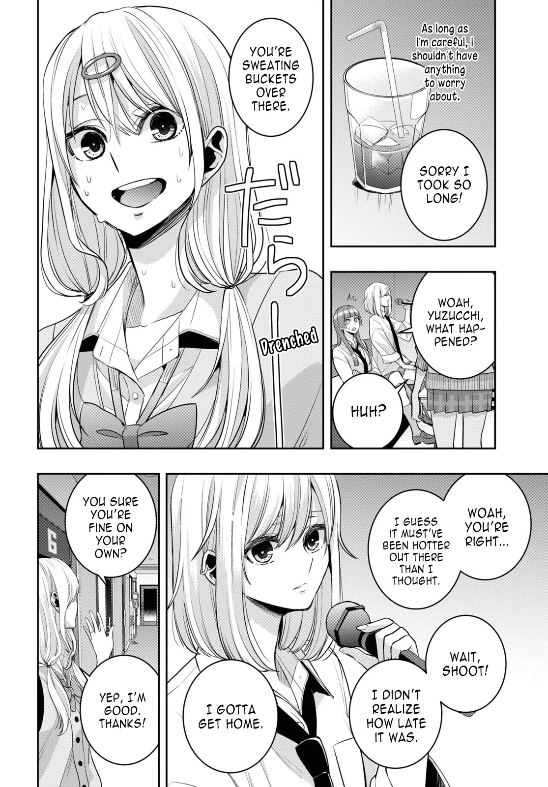 Citrus + Chapter 33 #22