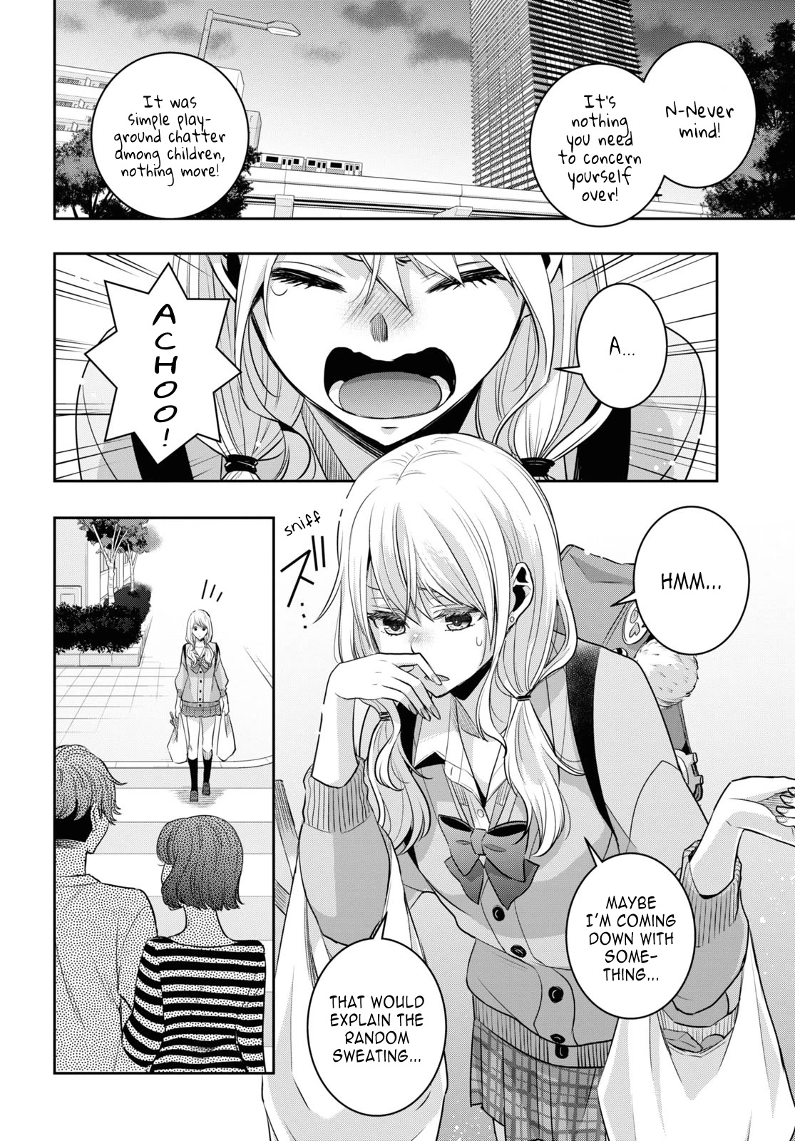 Citrus + Chapter 33 #30