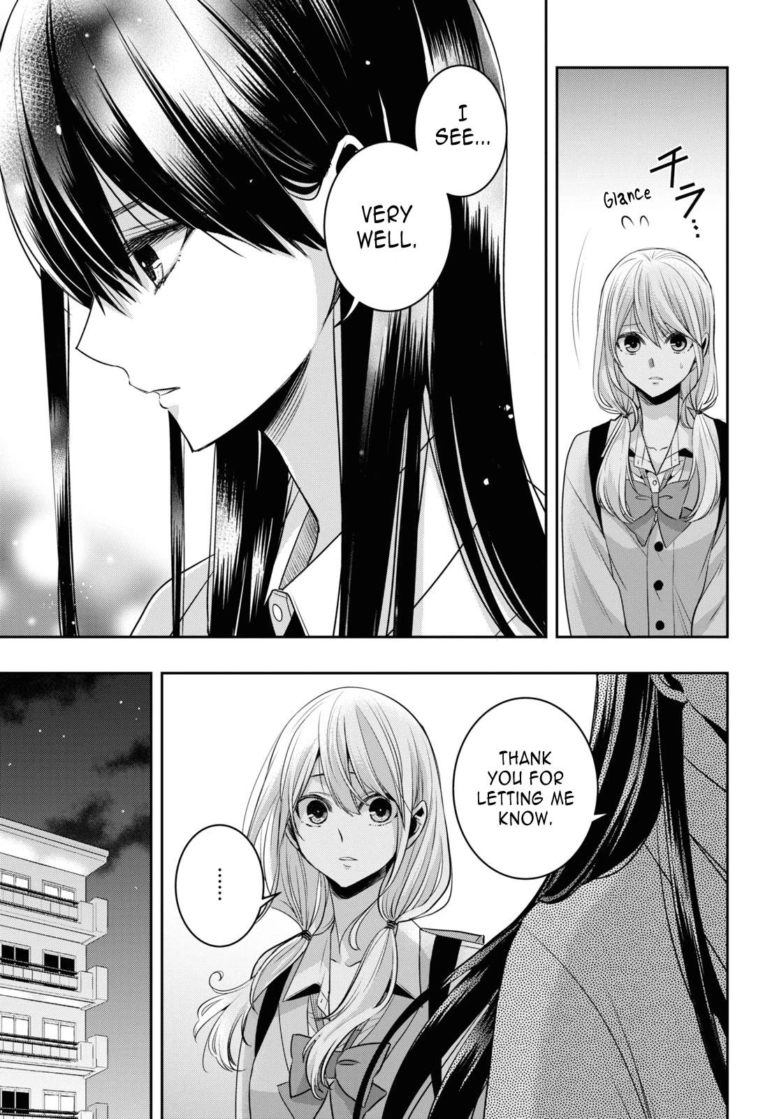 Citrus + Chapter 33 #35