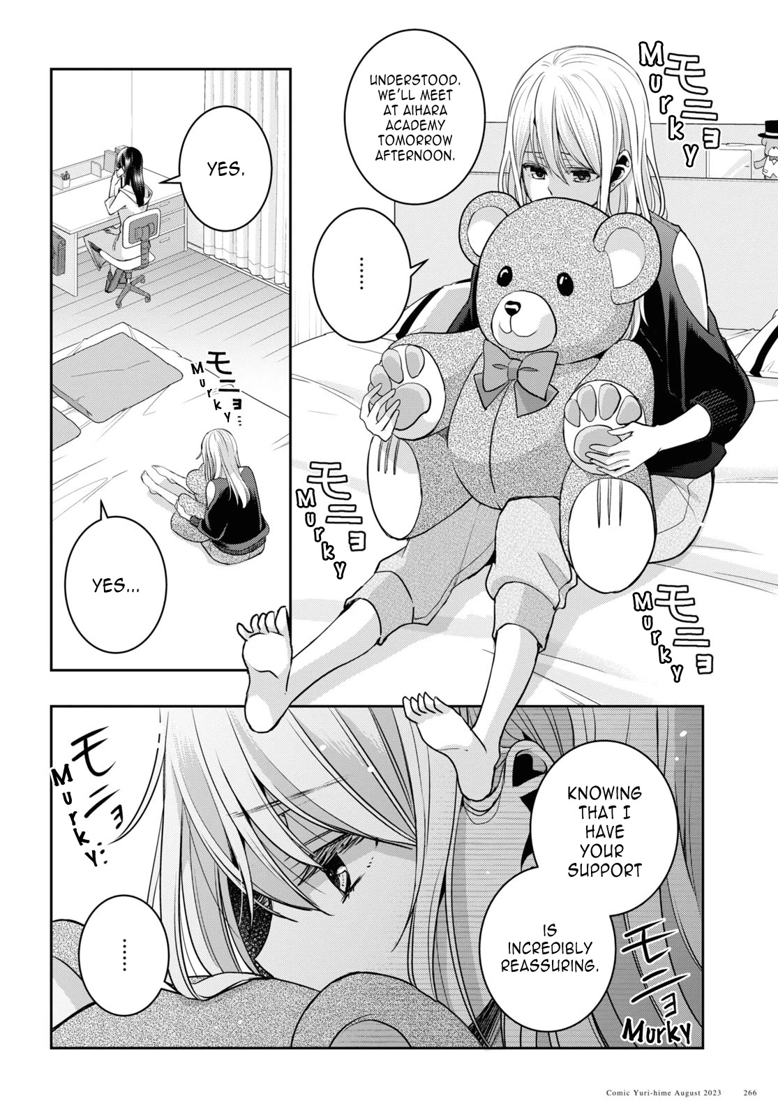 Citrus + Chapter 33 #36