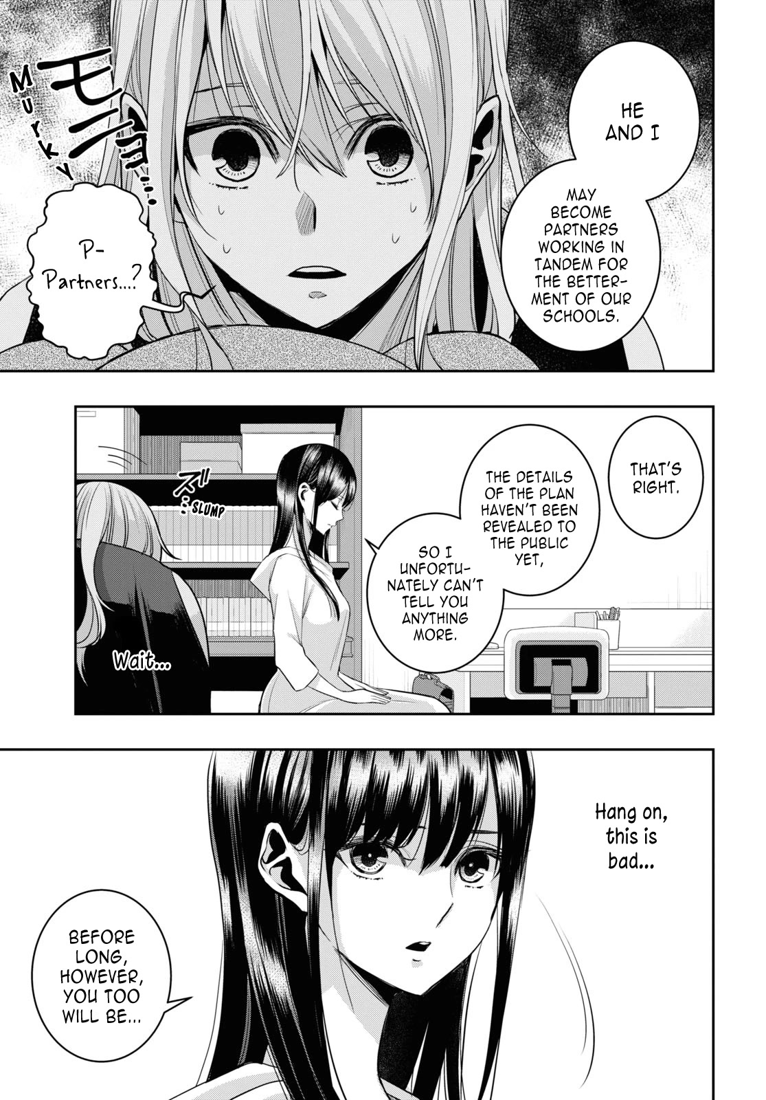 Citrus + Chapter 33 #39