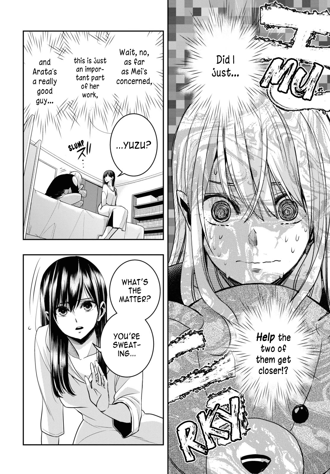 Citrus + Chapter 33 #40