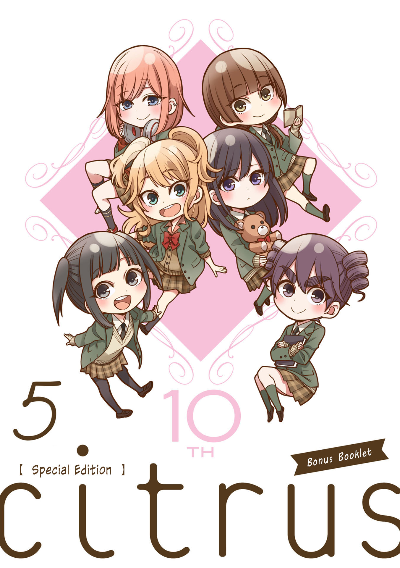 Citrus + Chapter 31.5 #1