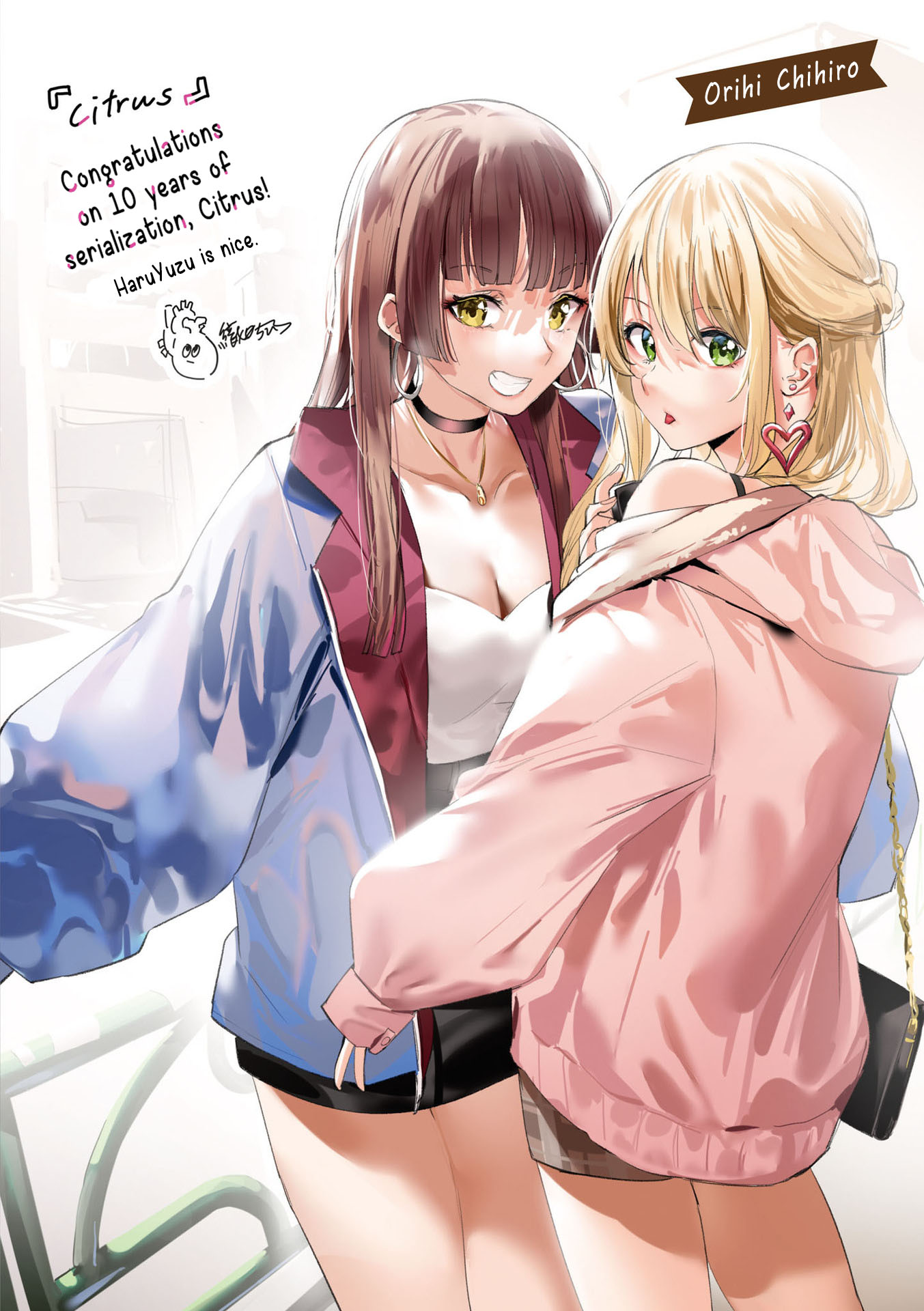 Citrus + Chapter 31.5 #9