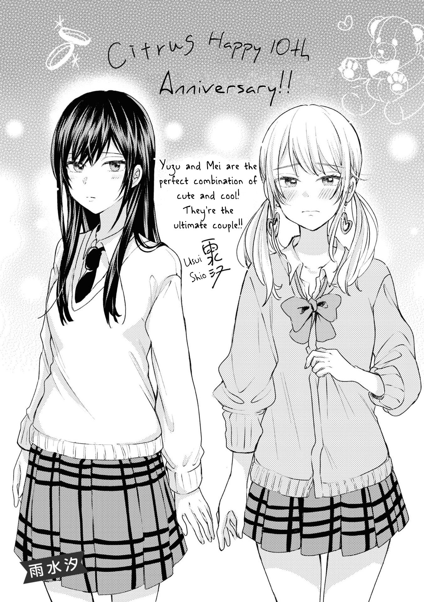 Citrus + Chapter 31.5 #12