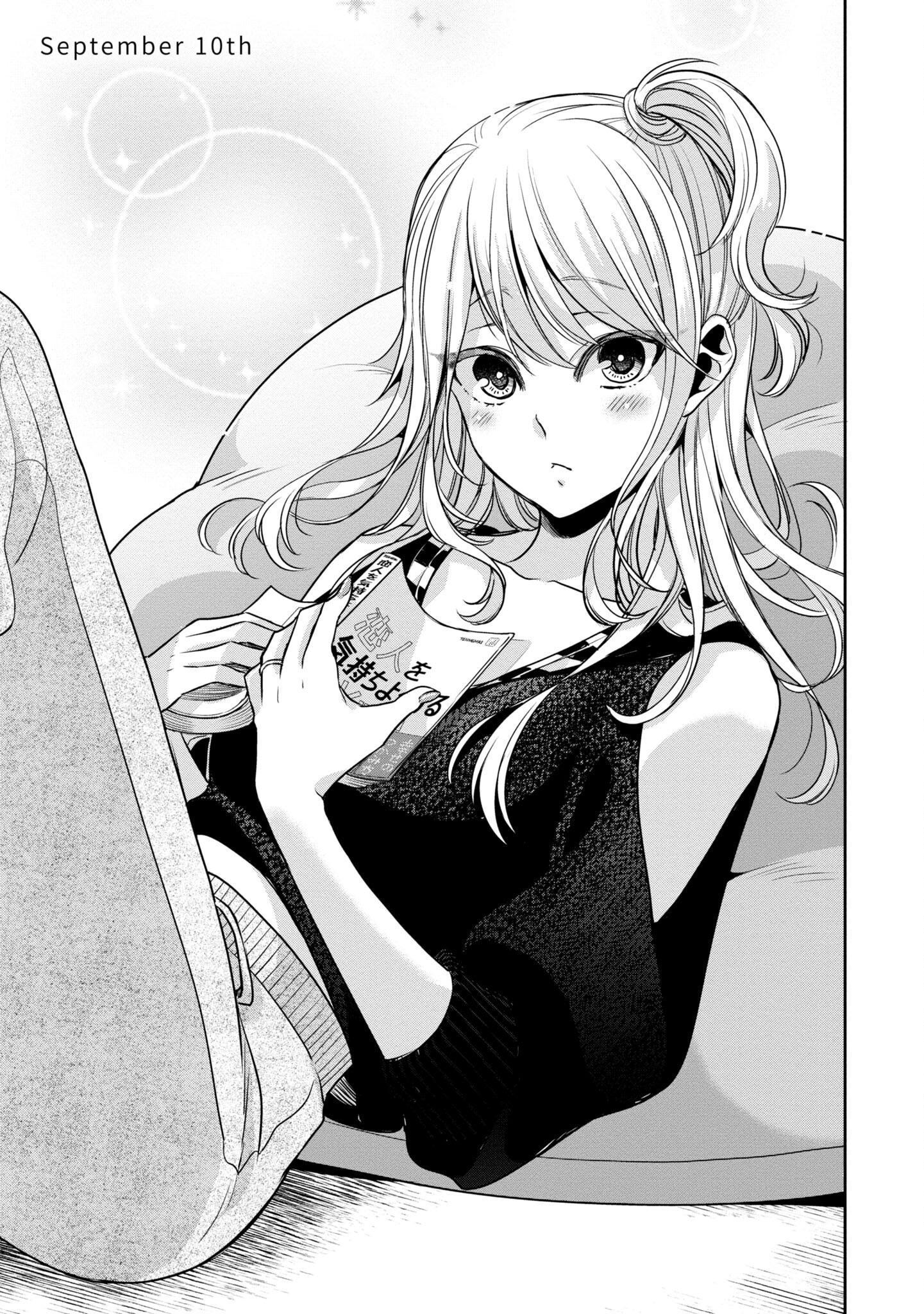 Citrus + Chapter 31 #1