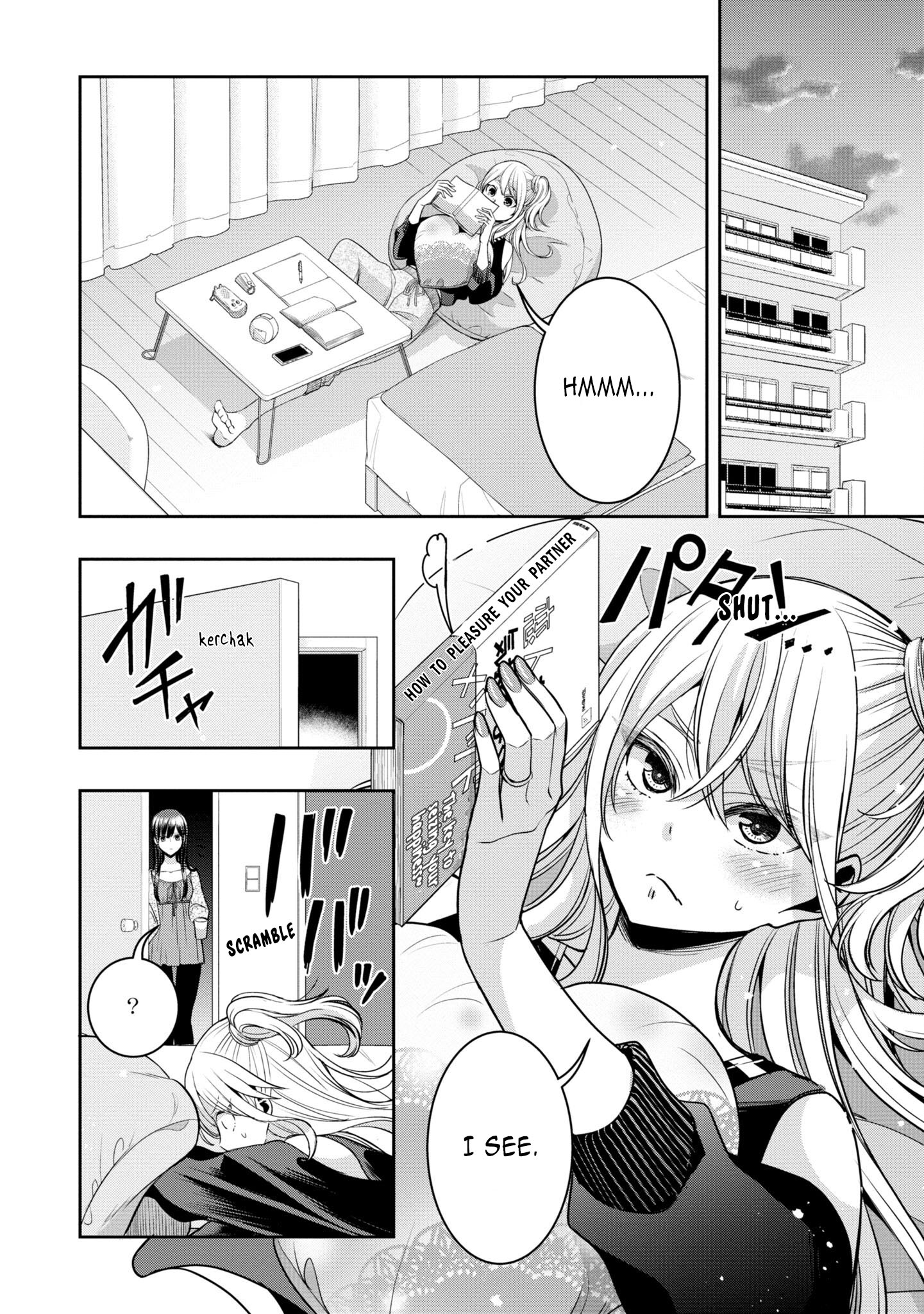 Citrus + Chapter 31 #2