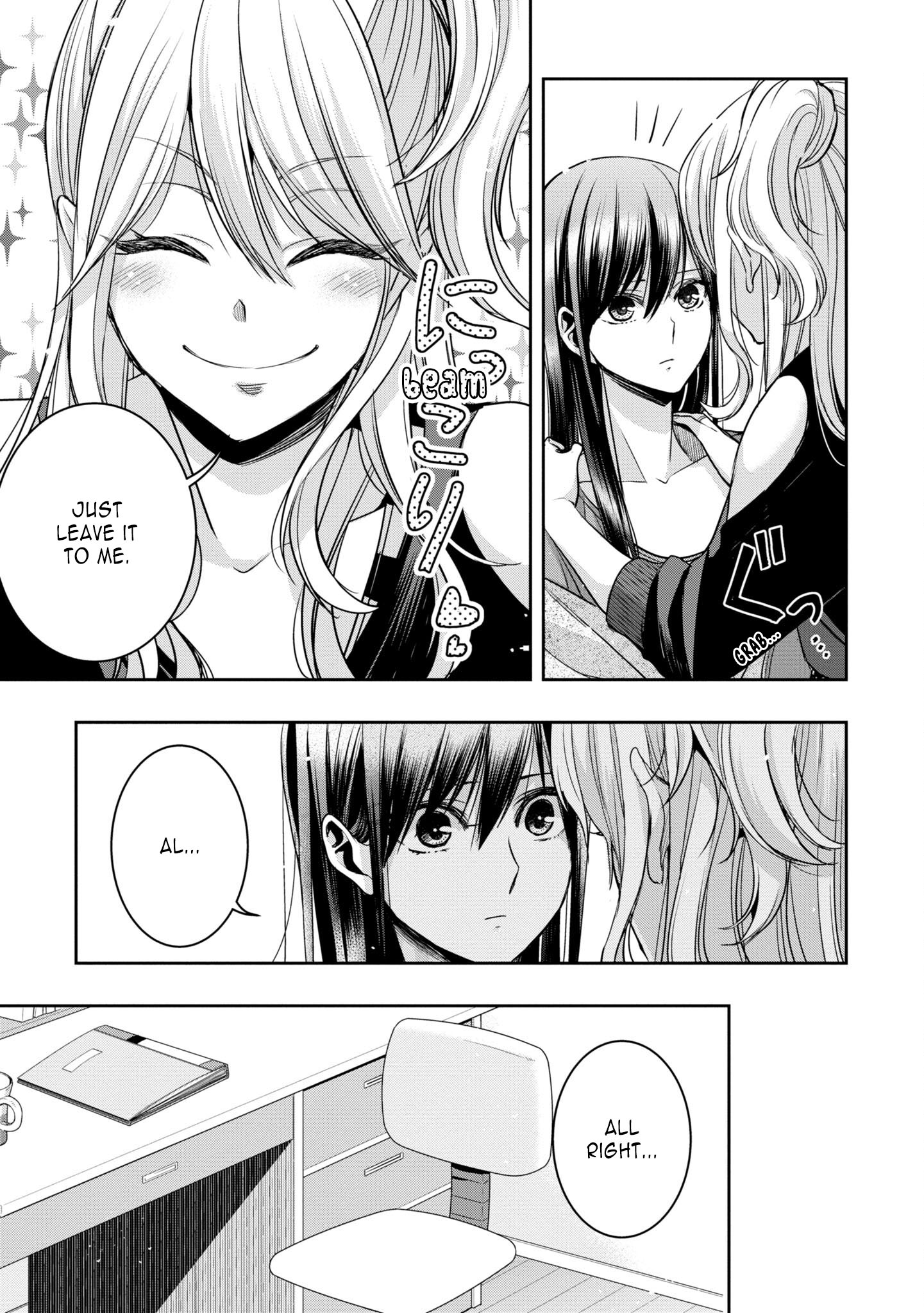 Citrus + Chapter 31 #5