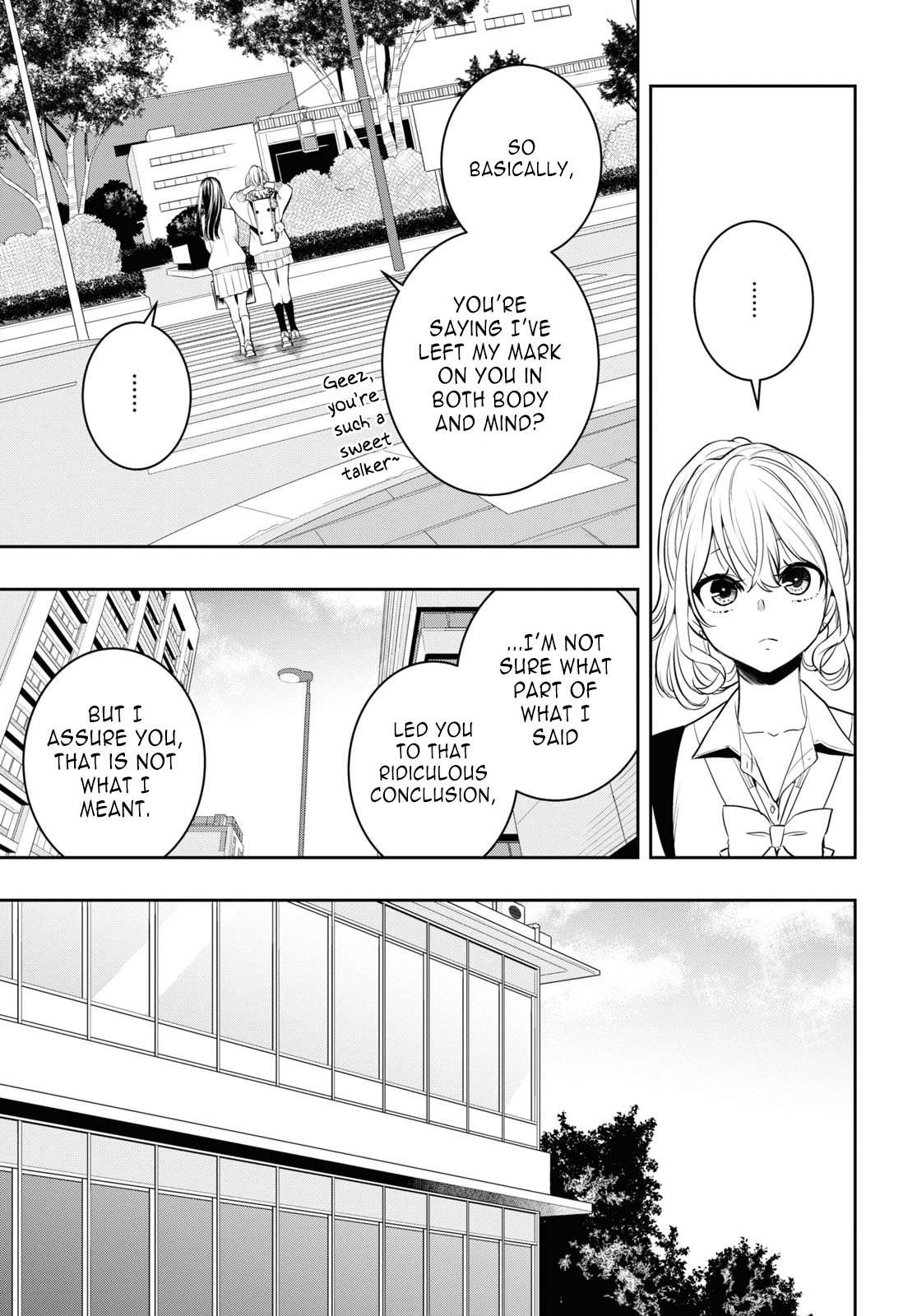 Citrus + Chapter 32 #9