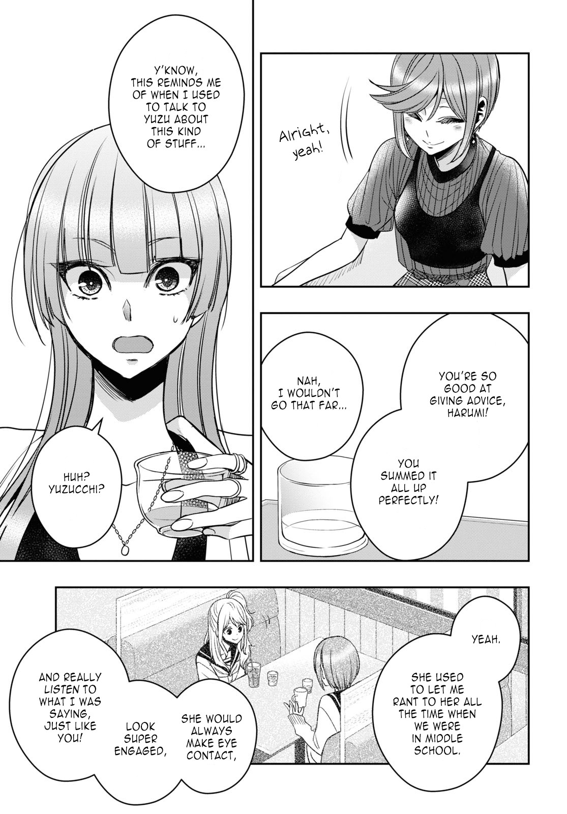 Citrus + Chapter 29 #15