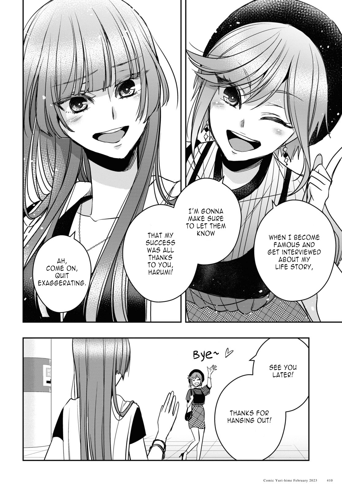 Citrus + Chapter 29 #18