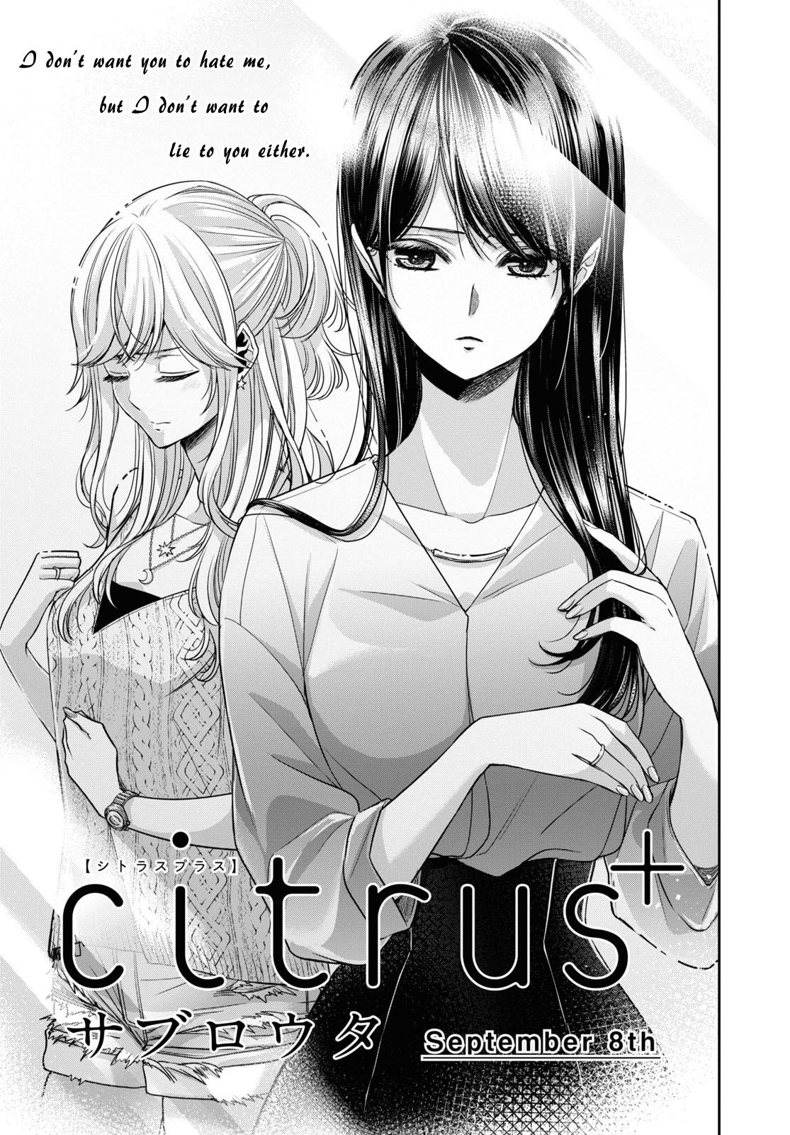 Citrus + Chapter 30 #1