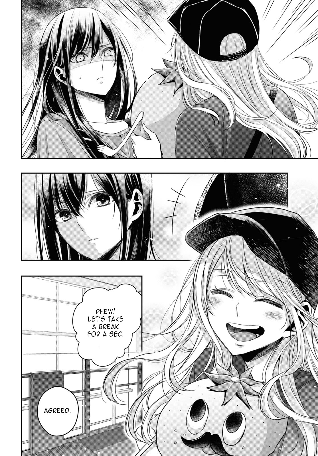 Citrus + Chapter 27 #10