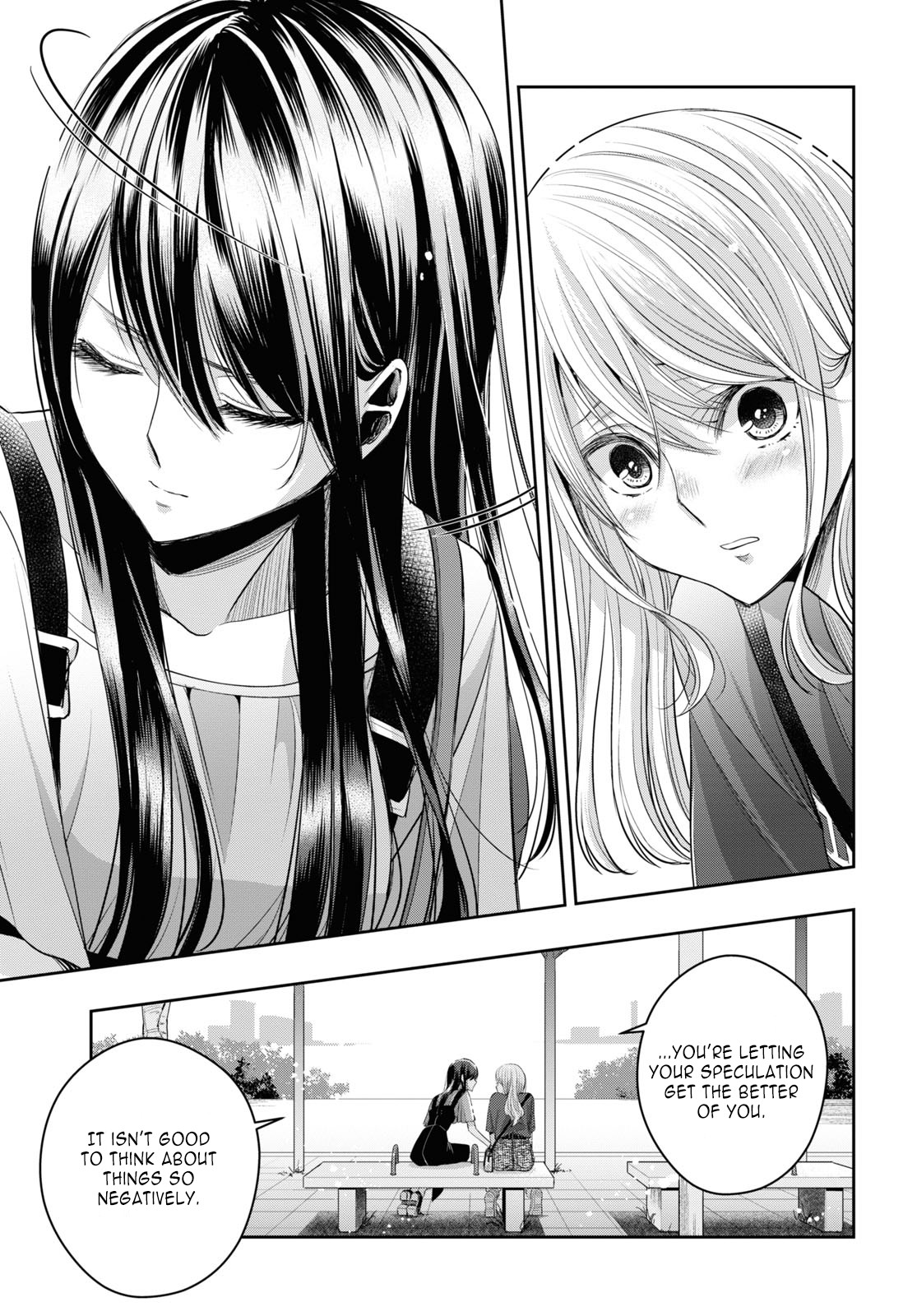 Citrus + Chapter 27 #17