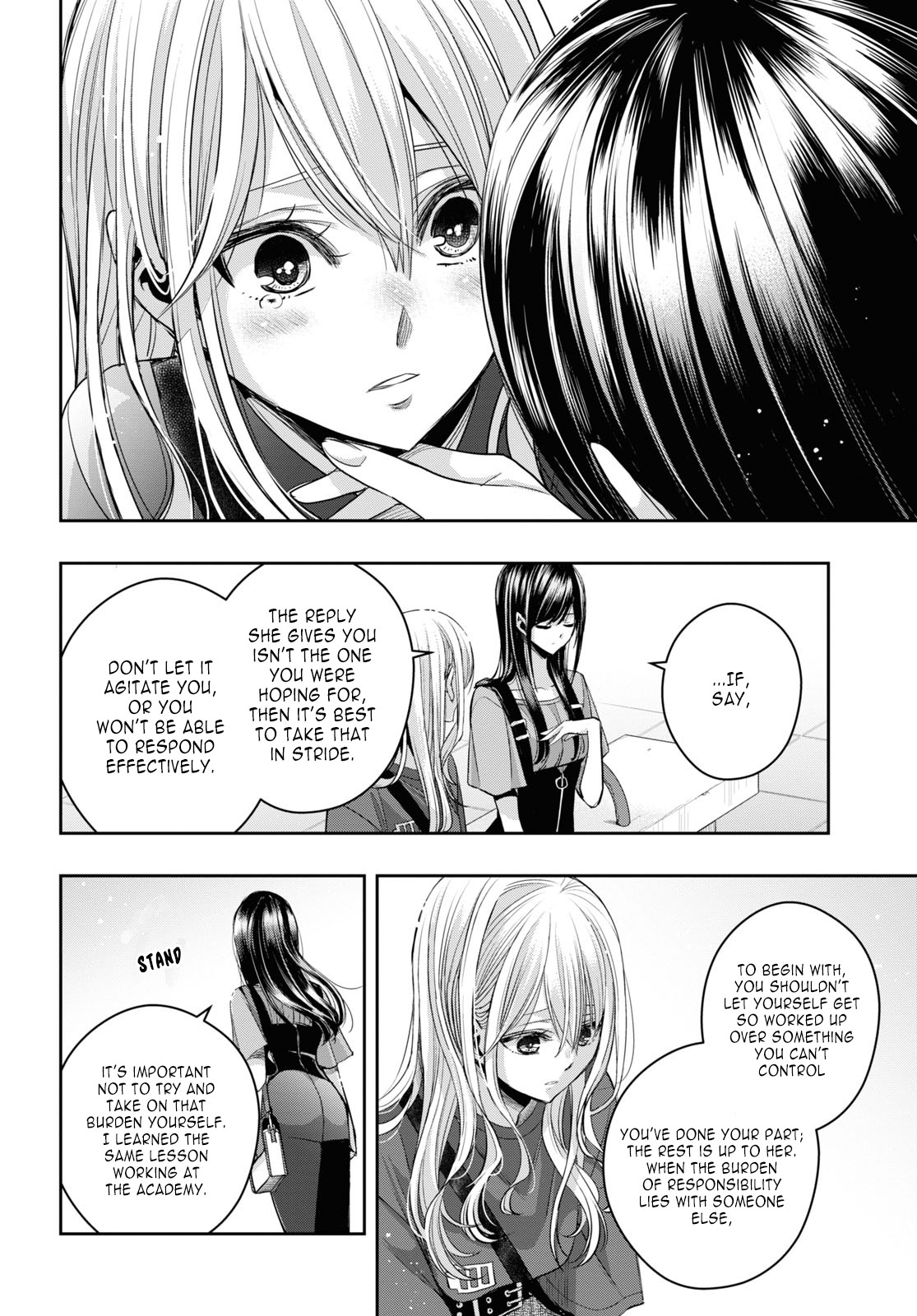 Citrus + Chapter 27 #19