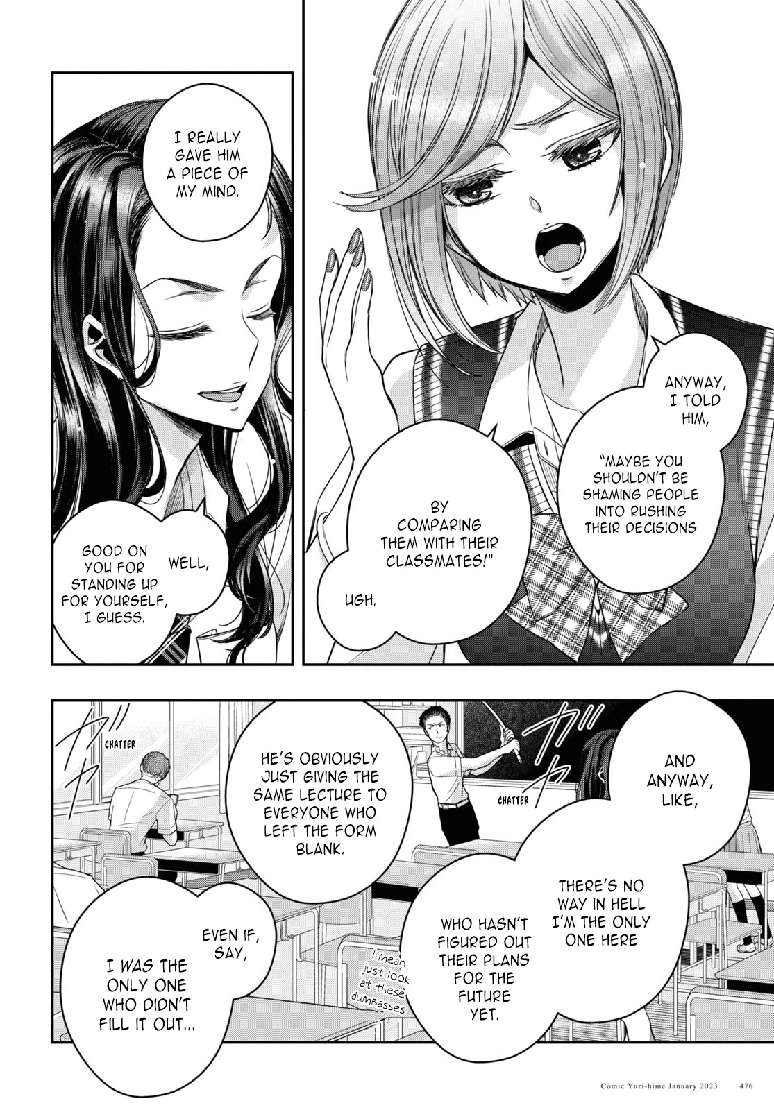 Citrus + Chapter 28 #4