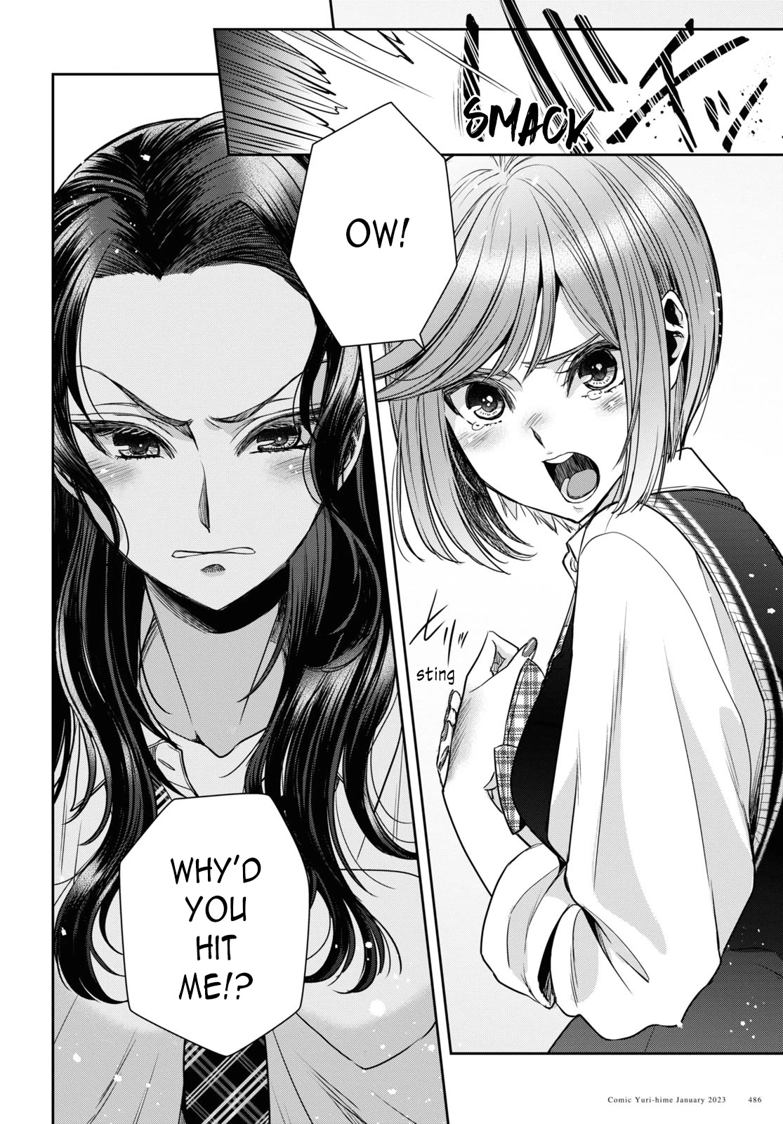 Citrus + Chapter 28 #13