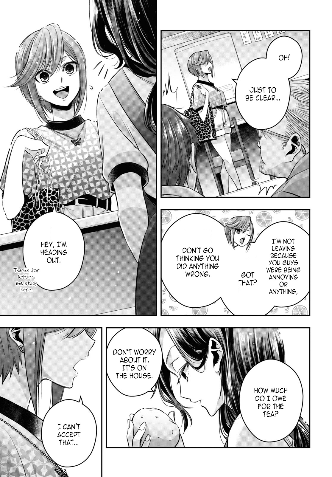 Citrus + Chapter 26 #11