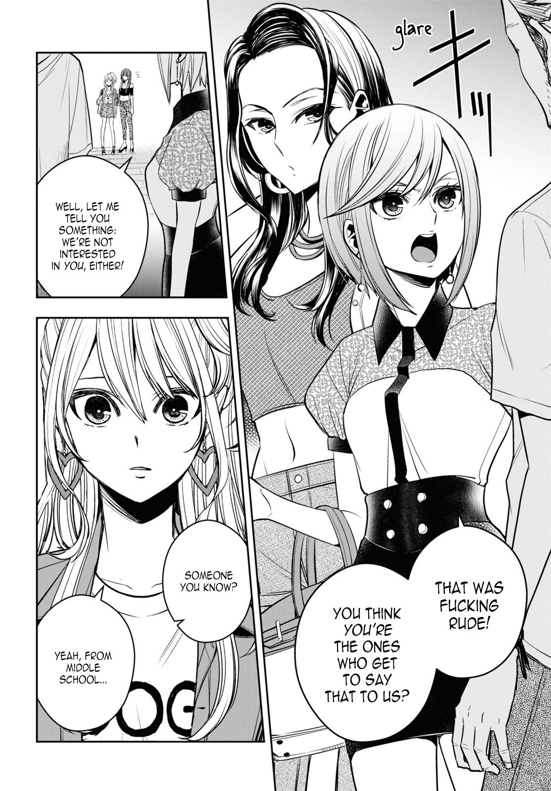 Citrus + Chapter 25 #6